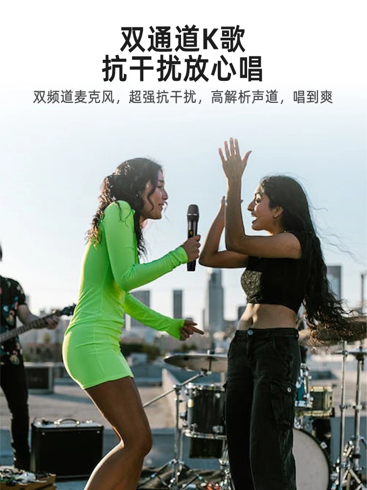 Altoparlante Bluetooth Karaoke da esterno, subwoofer grande, connessione Bluetooth, batteria integrata