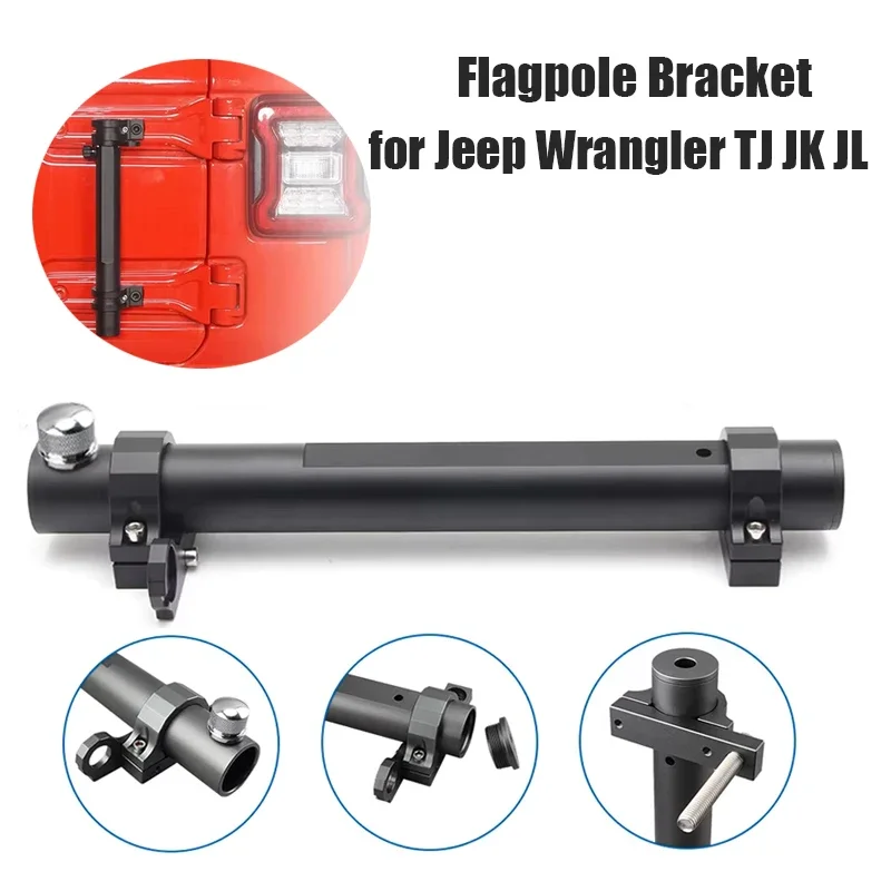 

Tailgate Hinge Flagpole Holder Mounting Bracket Flag Pole Antenna Mount for Jeep Wrangler BJ40 TJ JK JL Gladiator JT 1997-2024