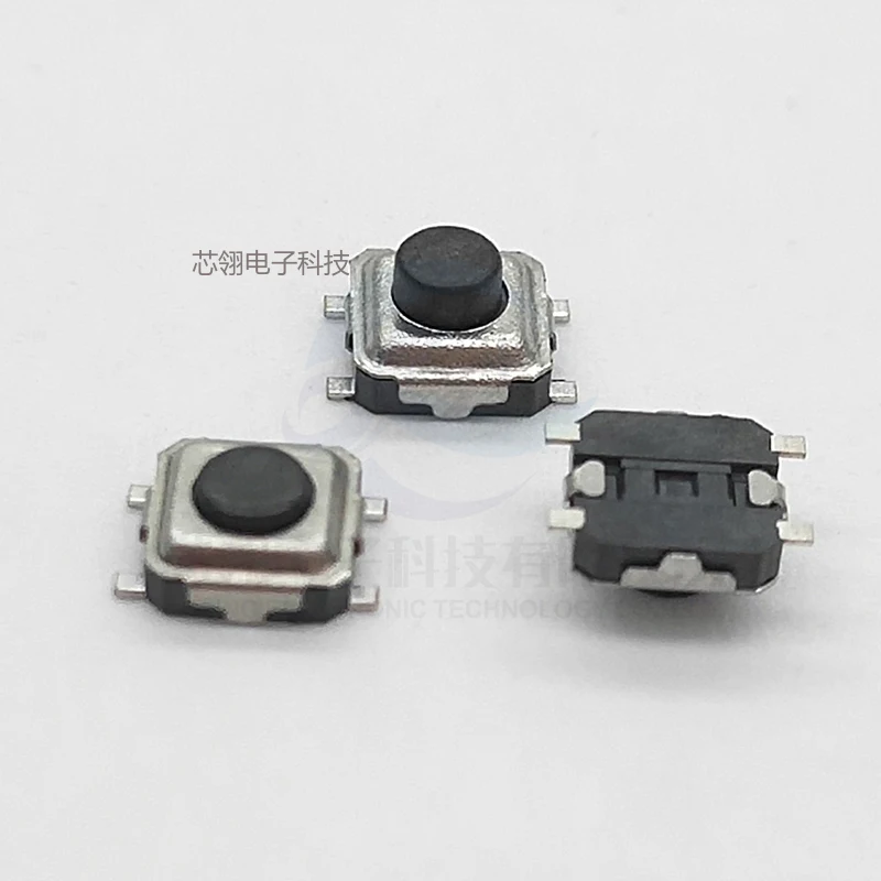 50PCS TS-A007 Tact Switch 3 * 3 * 1.5/1 7/2.0/2.5 Black Button 3x3 Four Foot SMD Disk
