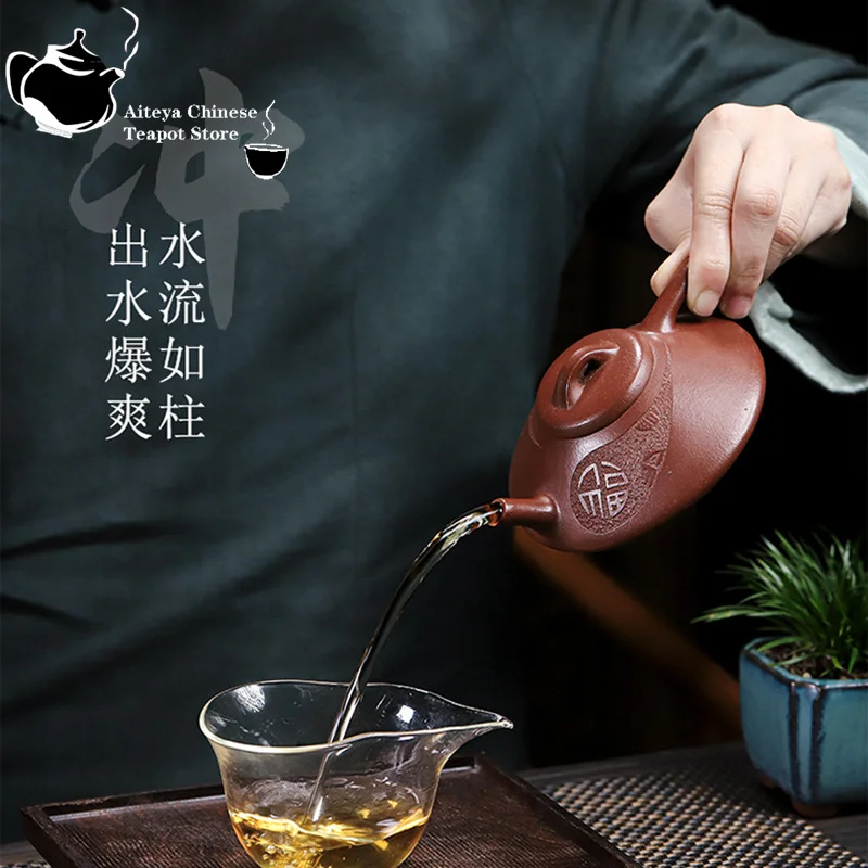 Yixing-Handmade Purple Clay Teapot, Chinese Kung Fu Tea Set, Yangjiaoshan, Bamboo Stone, 200ml