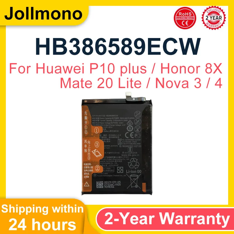 100% оригинальный аккумулятор HB386589ECW 3750 мАч для Huawei P10 plus Honor 8X View 10 V10 Mate 20 Lite Nova 3/4 аккумуляторы + инструменты 100% оригинальный аккумулятор HB386589ECW 3750 мАч для Huawei P10 plus Honor 8X View 10 V10 Mate 20 Lite Nova 3/4 аккумуляторы + инструменты