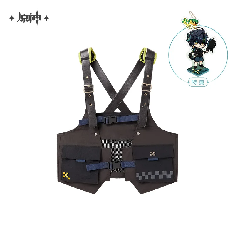 Official MiHoYo Original Genshin Impact Kinich Waistcoat Theme Impression Serie Outdoor Workwear Vest Cosplay Gifts