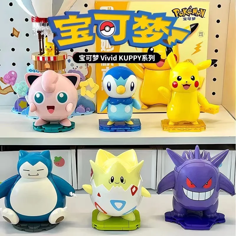 6 Styles Anime Pokemon Cartoon Figures Pikachu Gengar Snorlax Model Blocks DIY Assembled Block Brick kids Puzzle Toys Gifts