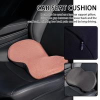 Car Seat Cushion Pad Mini Coccyx Pillow Travel Broaden Driving Vision Back Support Memory Foam Chair Bench Auto Interior Supply