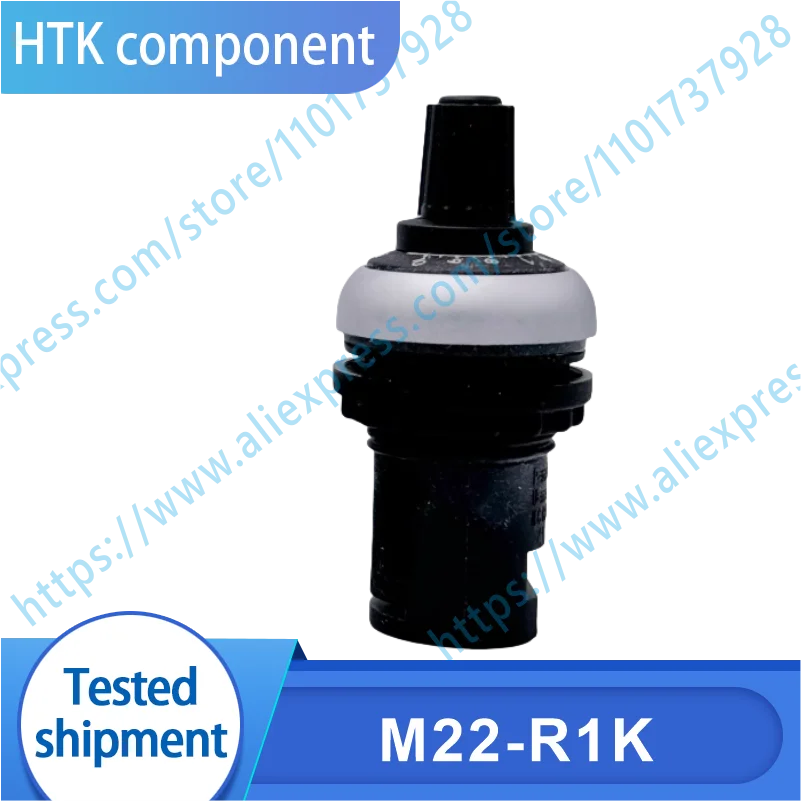 M22-R1K Original speed controller
