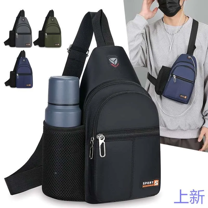 borsa-a-tracolla-casual-da-uomo-nuovo-stile-versione-coreana-in-tessuto-oxford-borsa-a-spalla-singola-borsa-da-petto-per-occasioni-informali