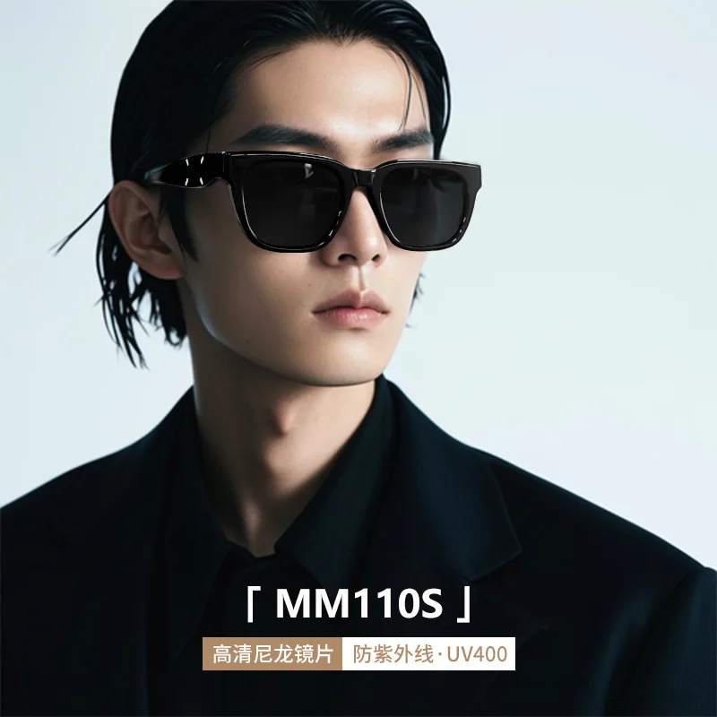 2024 New GM sunglasses for women Margiela MM110S square frame plate fashion sunglasses for men UV protection