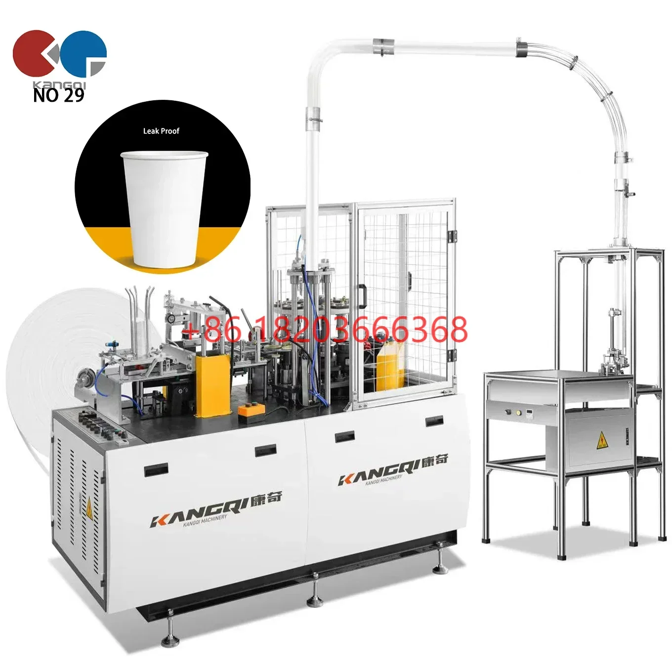 Yg Customized Machi…