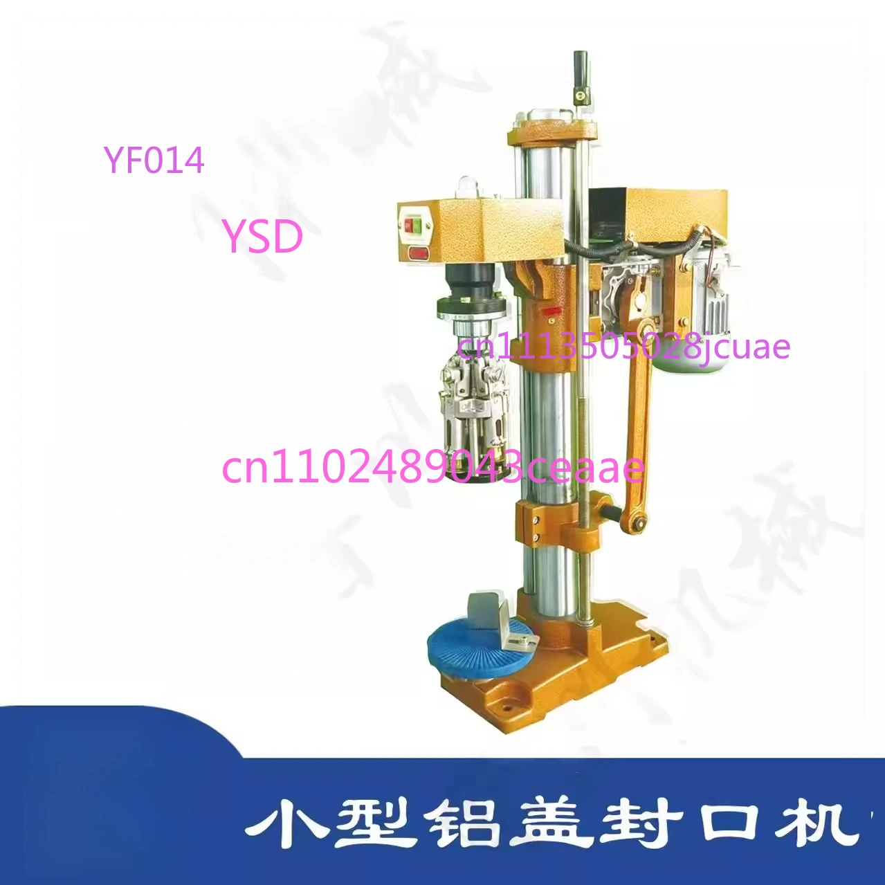 Small Aluminum Cap Sealing Machine For Glass Wine And Liquor Bottles Multi Purpose Capping Equipment