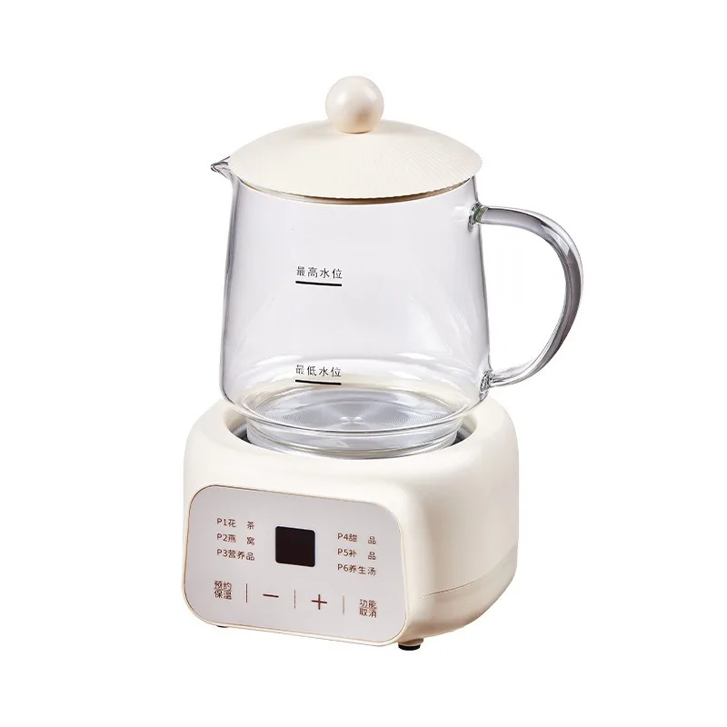 New office glass health pot scented tea small brewed tea electric stew cup mini multi-functional split type