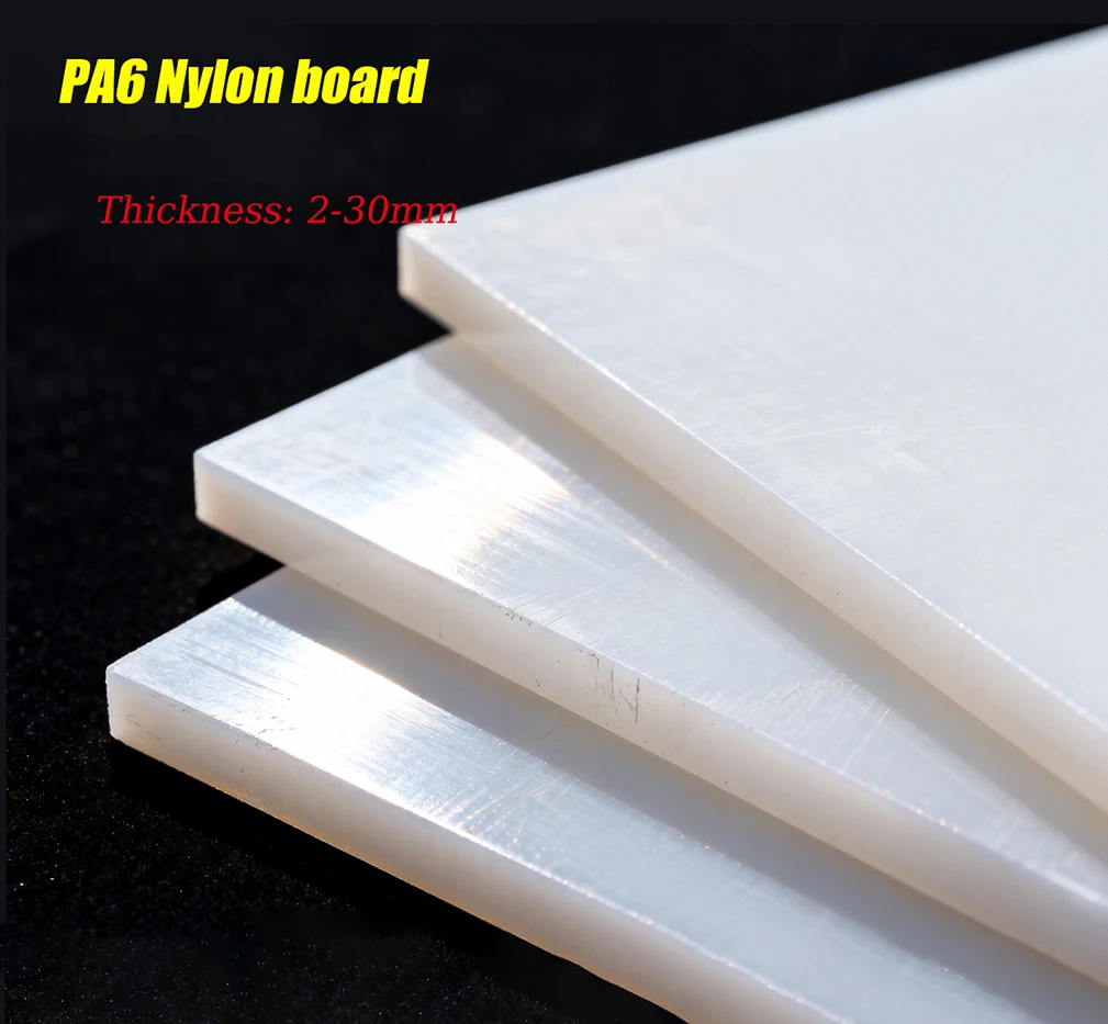 White PA6 Nylon Board 2-30mm Thick Engineering Material Board pad CNC Machining Plastic Material