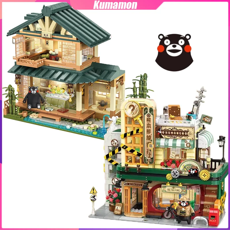 Kumamon Building Blocks Japanese Style House Private Detective Decoration Puzzle Assembling Model Toys Birthdays Gifts for Kids