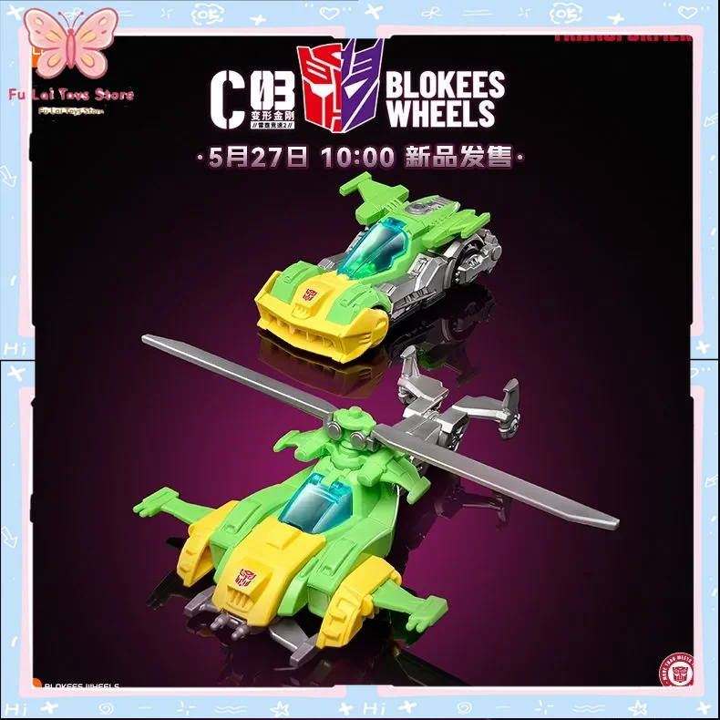Figurine de construction authentique Blokees Wheels C03 Transformers Wreck N Rule Mystery Box Wave 2 Autobot Grimlock pour enfant