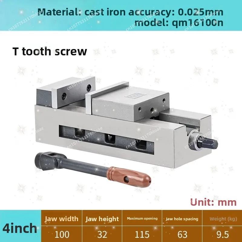 Heavy Duty Milling Machine Special Flat Pliers, Angle Fixed Integrated Precision Machine Tool Vise