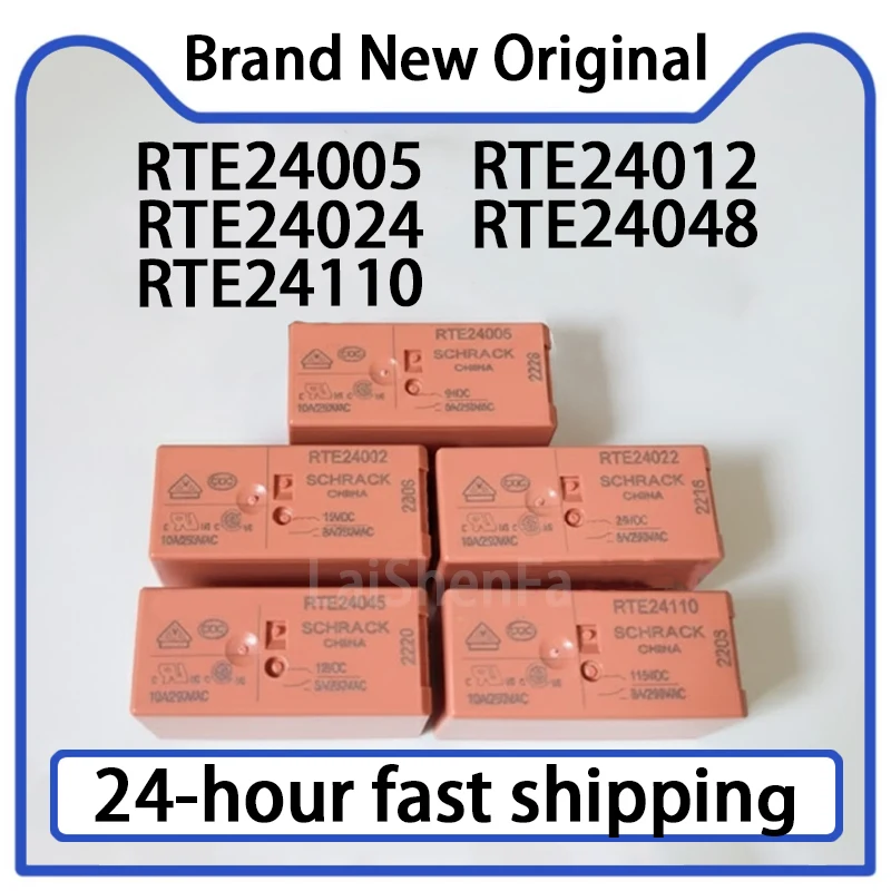 2 قطعة RTE24005 RTE24012 RTE24024 RTE24048 RTE24110 التتابع 8A 8 دبوس الأسهم الأصلية