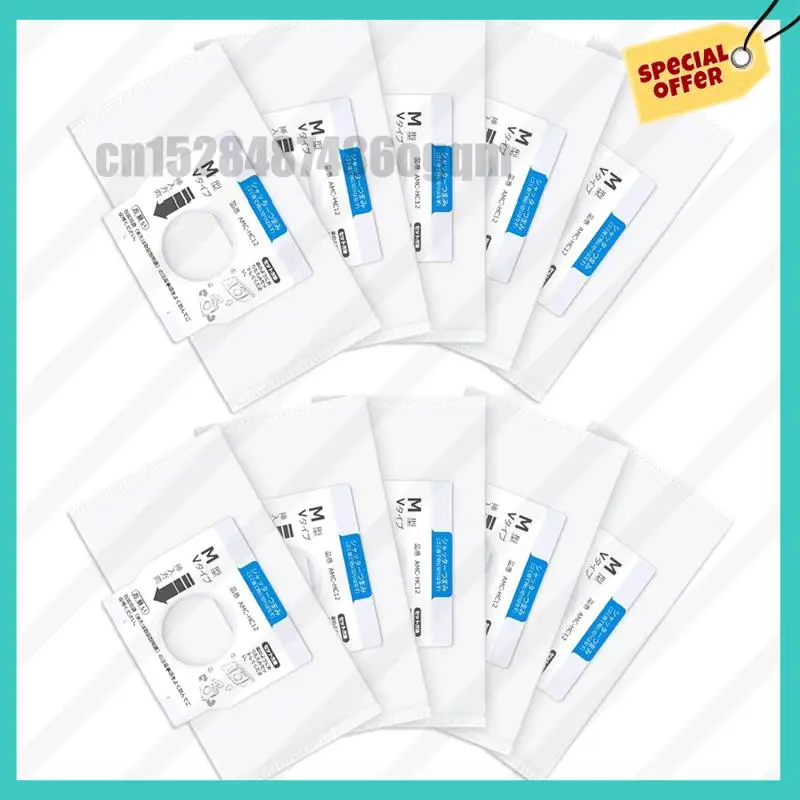 -ABJZ 10PCS Dust Ba…