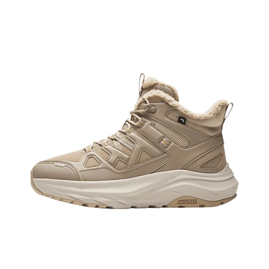 Anta High top Outdoor Shoes Men's Umber 912548985-1