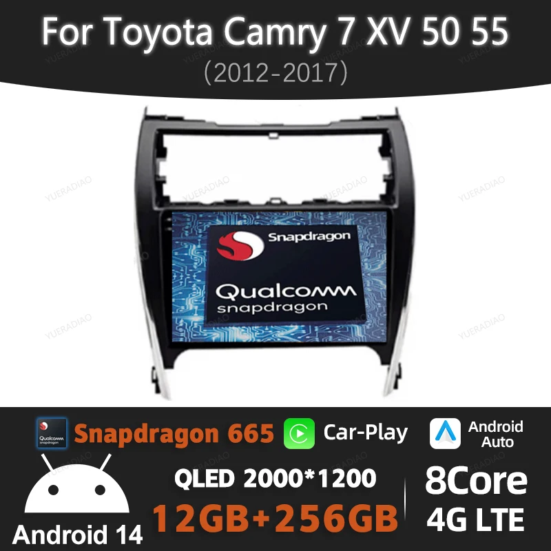 Android 14 Car Radio For Toyota Camry 7 XV 50 55 2012 2013 2014 - 2015 2016 2017 Multimedia Video Player GPS NAVI 4G WIFI DSP BT