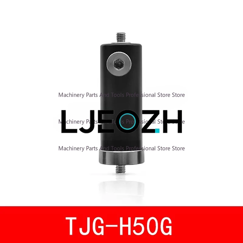 Optical Experiment Frame Adapter M6 Sleeve Straw Bracket Support Rod Stainless Steel Universal Adjustment Rod