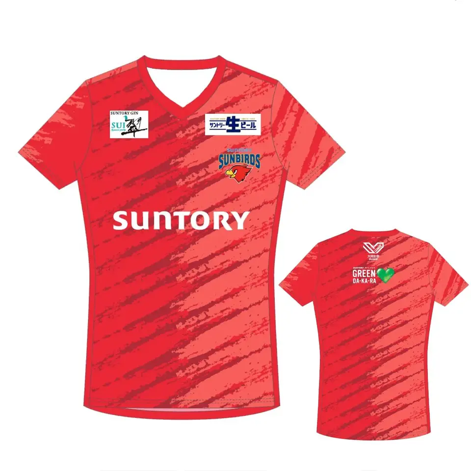 ウェア Under Armour SUNTORY SUNBIRDS Under Armour x Suntory Sunbirds