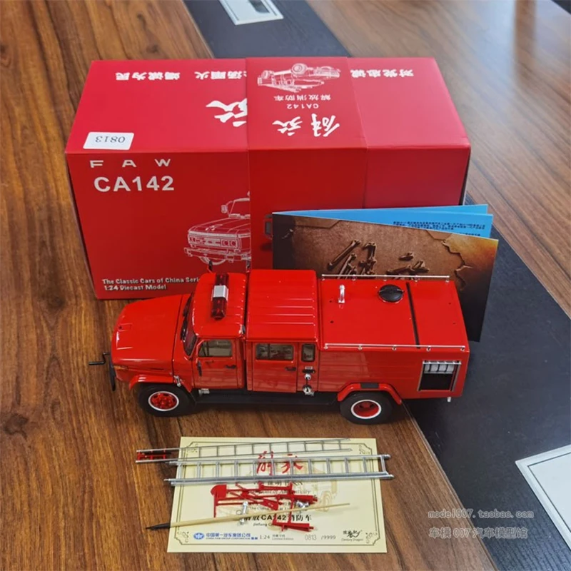 Century dragon jiefang CA141 rescue fire truck 1:24 alloy simulation car model liberation CA142 fire truck