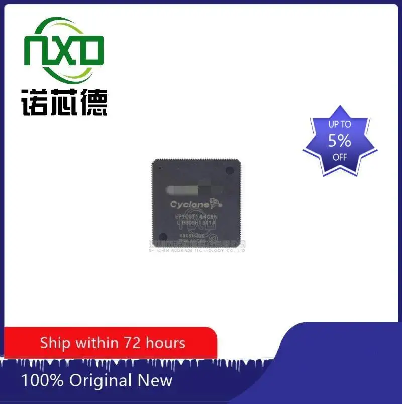 

5PCS/LOT EP1C3T144C8N TQFP144 new and original integrated circuit IC chip component electronics professional BOM matching