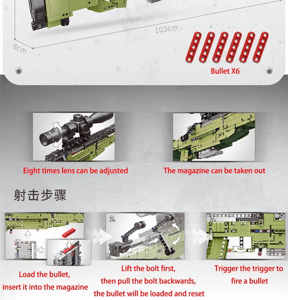 Military Technic Real Weapons AWM Sniper Rifle Bullet Guns Building Blocks Model King Outdoor Games Kids Toys For Boys Gifts