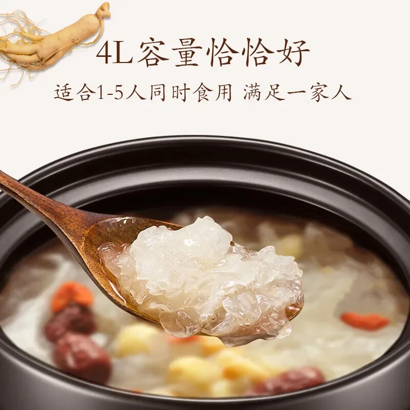 Supor Panela Elétrica, Caçarola Elétrica, mingau, Aparelhos De Cozinha De Cerâmica, Aparelho De Cozinha