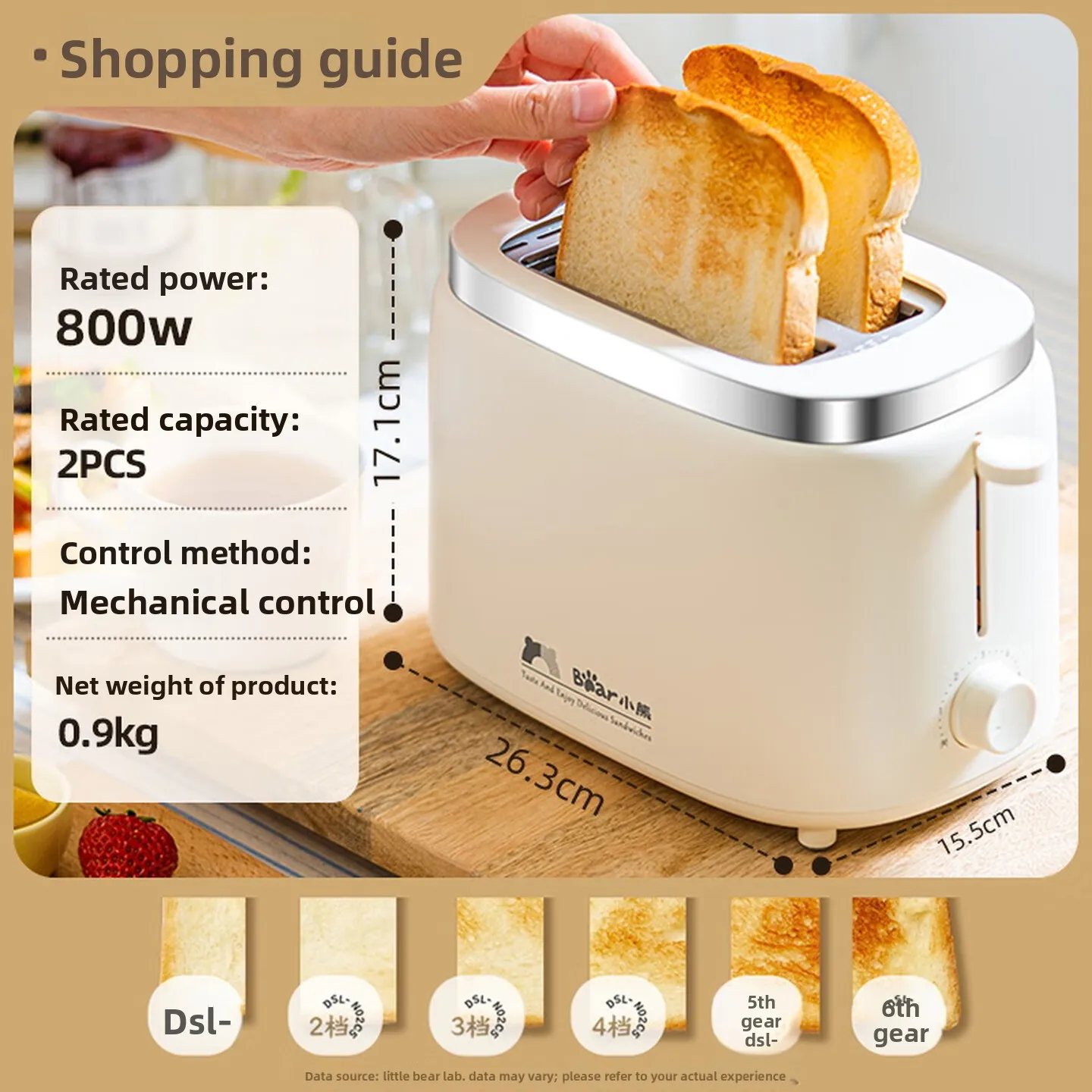 2 Slice Toaster Wide Slot 6 Browning Levels Auto Centering Bread Toaster with Crumb Tray for Home Breakfast Kitchen Use 토스터
