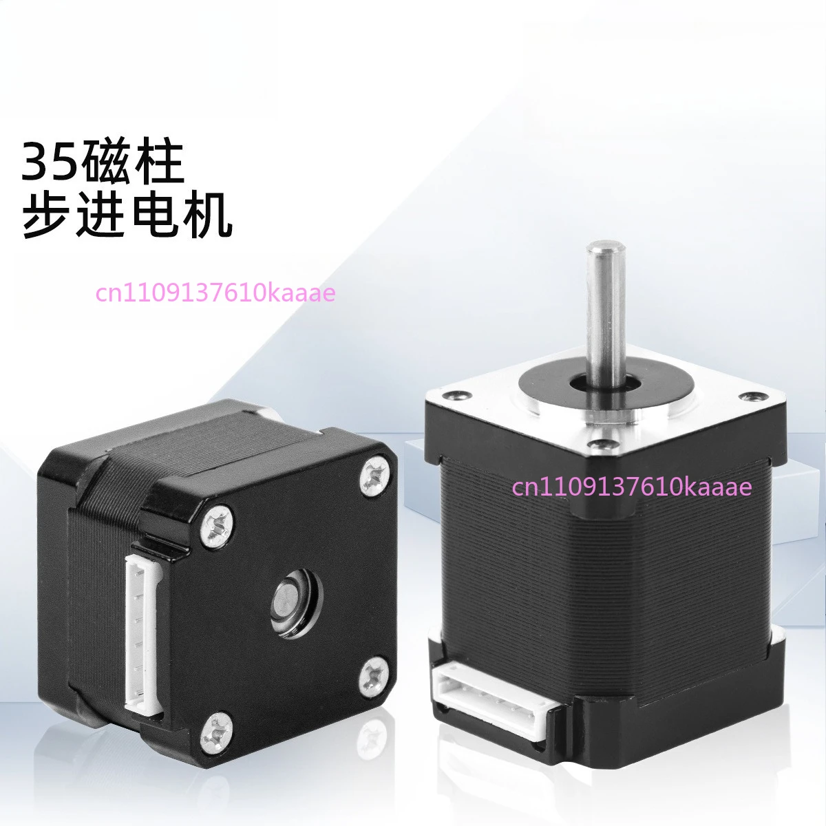 

Шаговый двигатель 35 с магнитным коллектором, двухфазный, четырехпроводный, для гравировальных станков и плоттеров, с поддержкой замкнутого контура