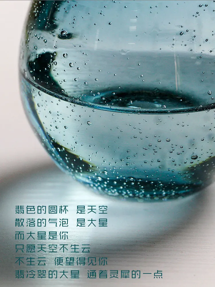 Florence Blue Star Bubble Cup Whiskey Tumbler Handmade Crystal Whisky Mug XO Brandy Drinking Glasses Party Wineglass