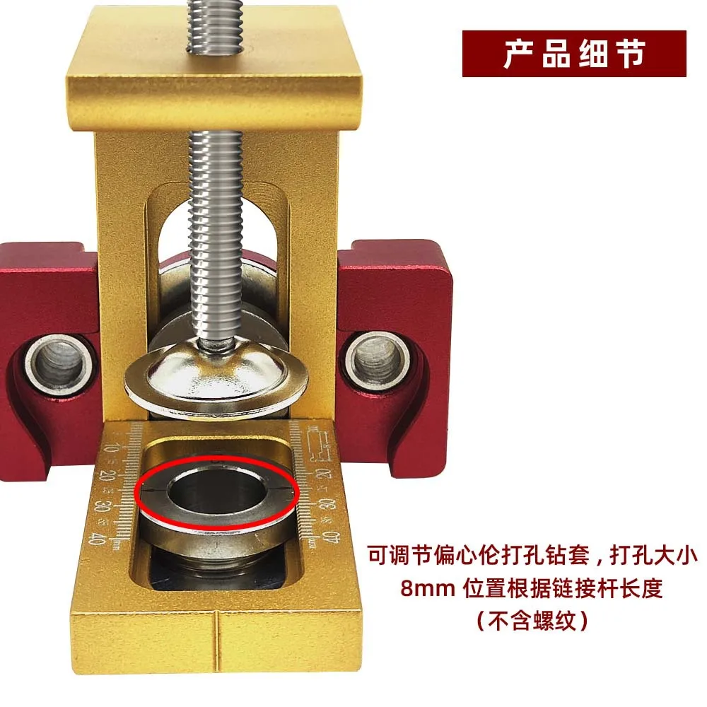 Woodworking 3-in-1 Positioner Log Tenon Woodworking Tools Furniture Punching Positioner Log Tenon Punch Tools