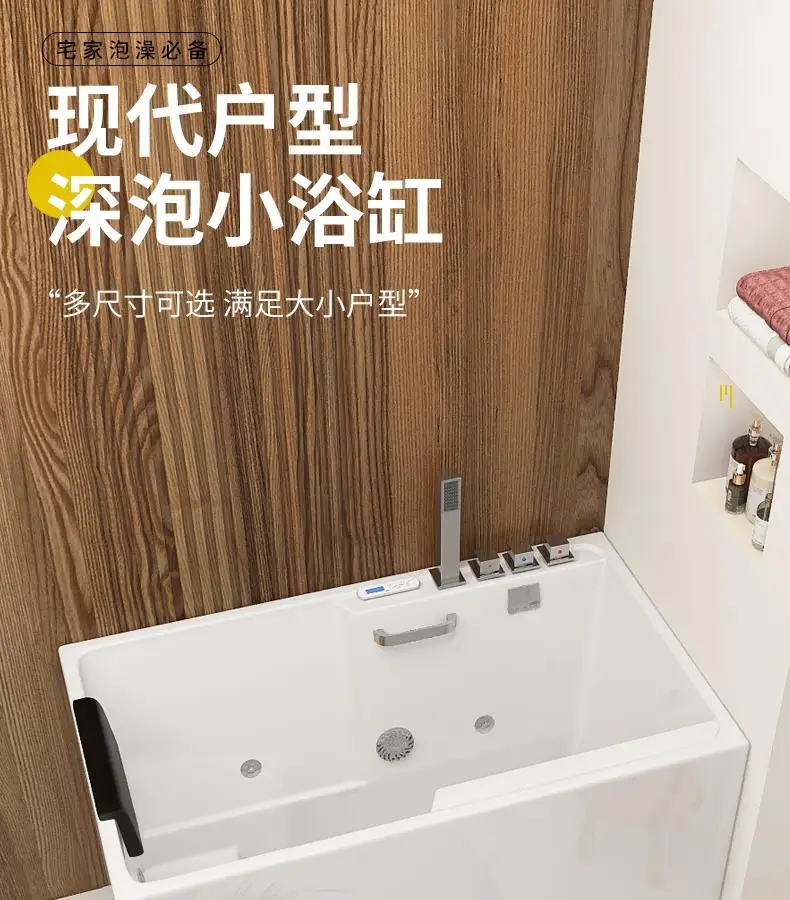 Piccolo appartamento che ha approfondito una piccola vasca da bagno in acrilico integrata seduta indipendente senza cuciture