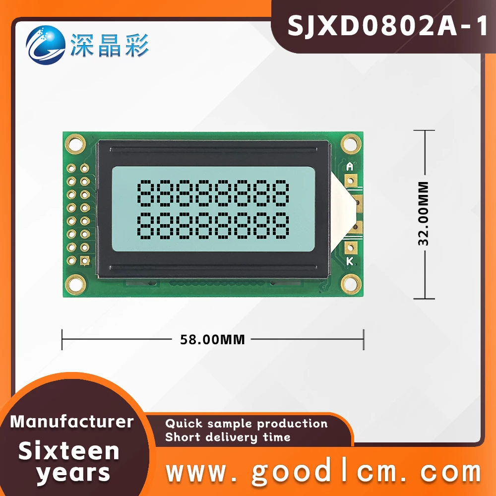 Industrial high brightness Backlight LCD 0802 display screen JXD0802A-1 FSTN White Positive 8X2 character LCM display module