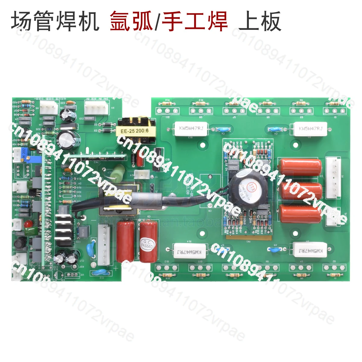 Ws 200 Upper Board TIG 200 Argon Arc Welder Main Board Arc 160 250 Manual Welding Control Board