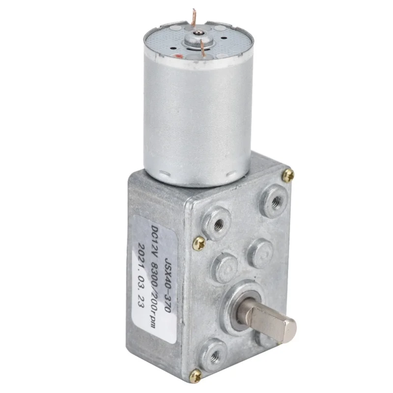 Worm Gear Motor JSX40370 SelfLocking DC 12V 200RPM Speed Reduce Electric Reducer Engine