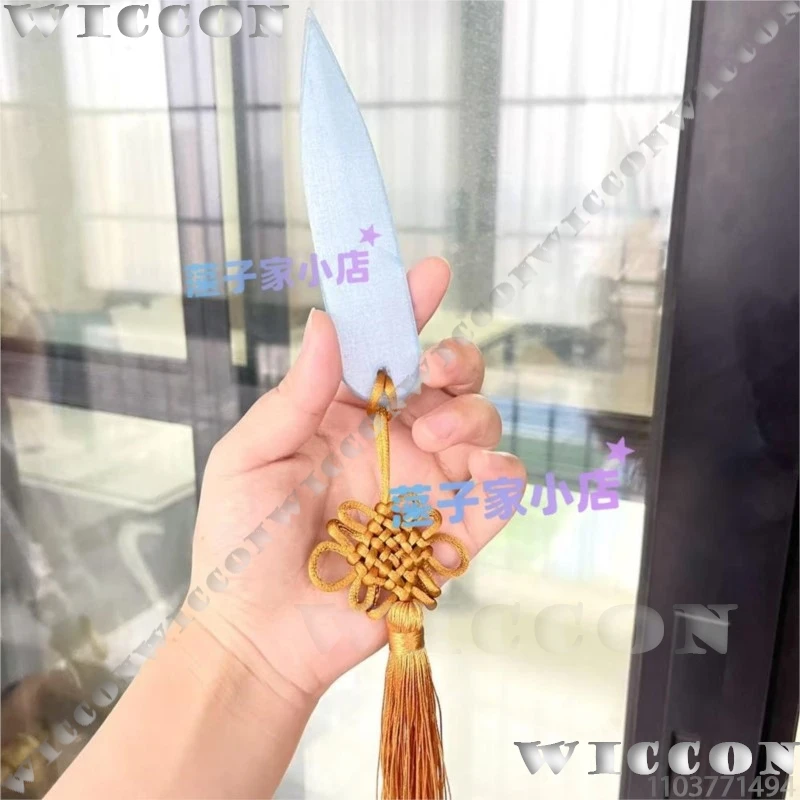 K Pop Huntrix Zoey كوسبلاي شيطان أزرق فاتح سكين رمي الدعامة Kunai Halloween Girls Group Outfit Accessories Canaval Christmas