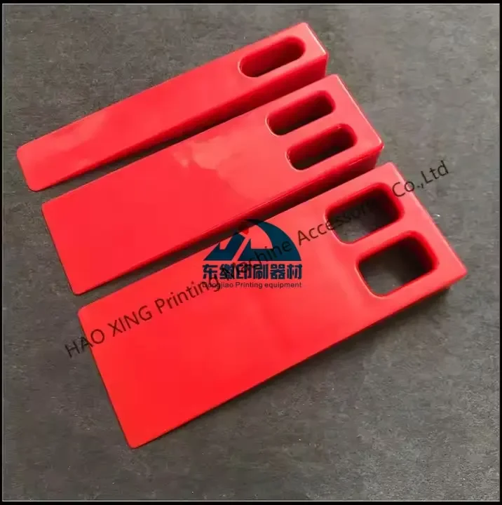 

Offset Printing Machine Parts Paper Wedges Plastic Wedge for Heidelberg for Roland Offset Printing Machine