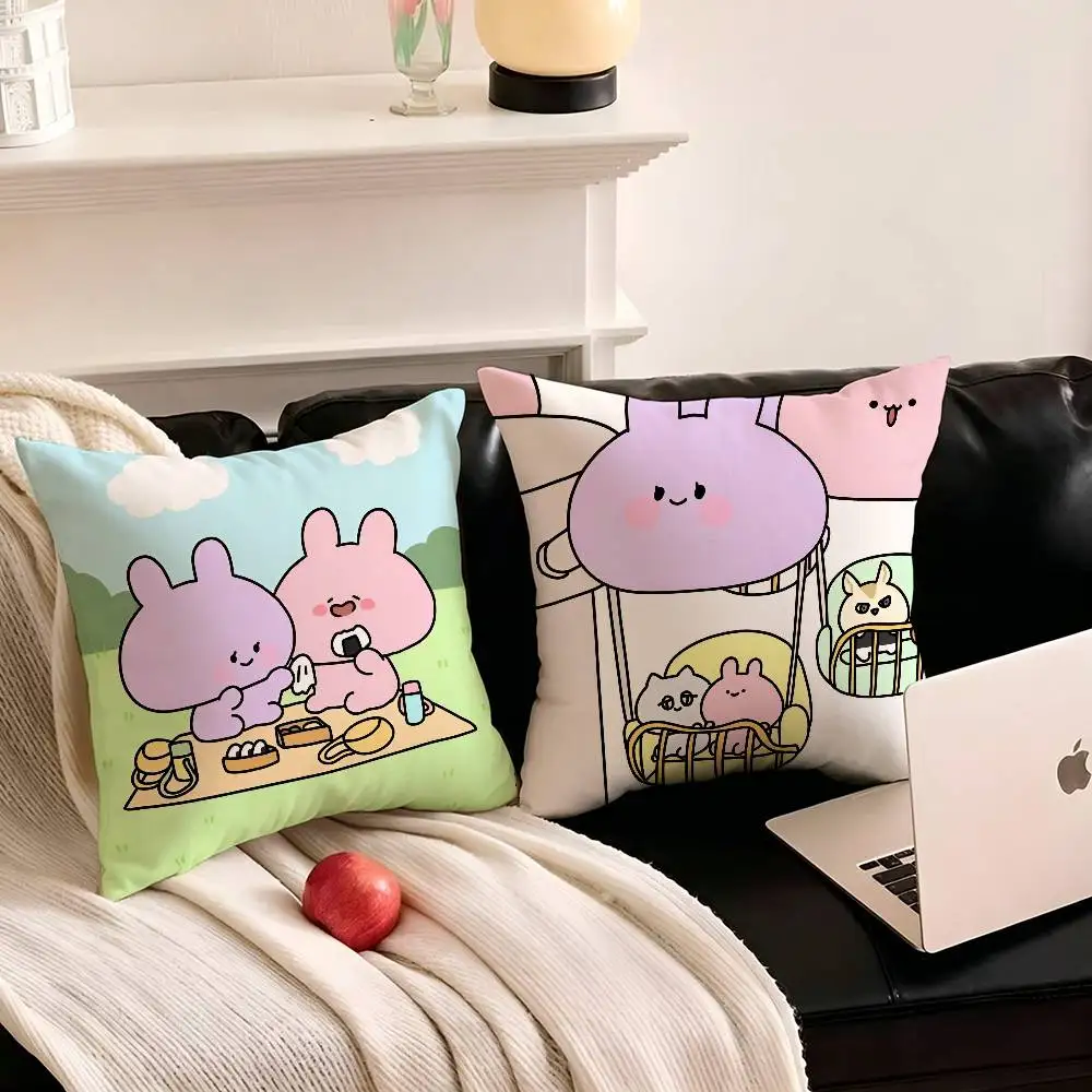 1pc Asamimichaan Asleep Asamimi Pillow Case Fashion Square Pillowcase Bedroom Sofa Room Ins Decoration Leisure