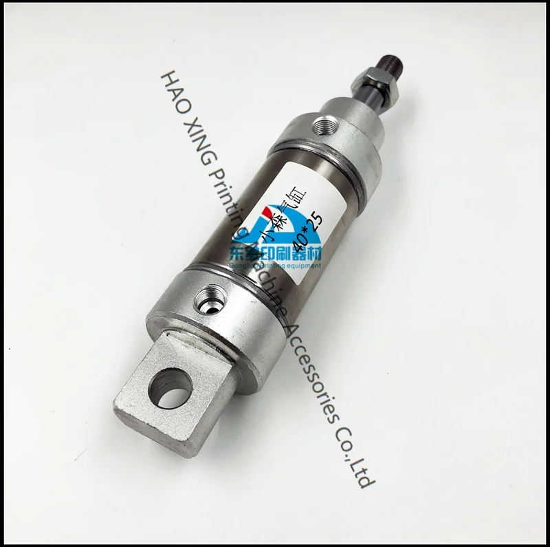 1 pièce cylindre de haute qualité 40-25 pour pièces de Machine d'impression Komori cylindre 40x10 cylindre de haute qualité