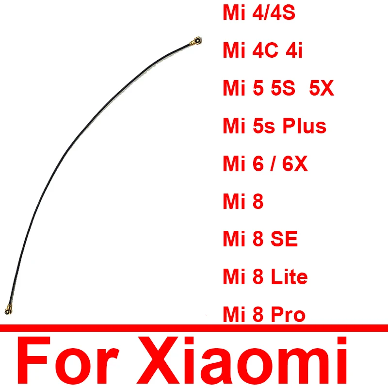 Signal Antenna Flex… - image