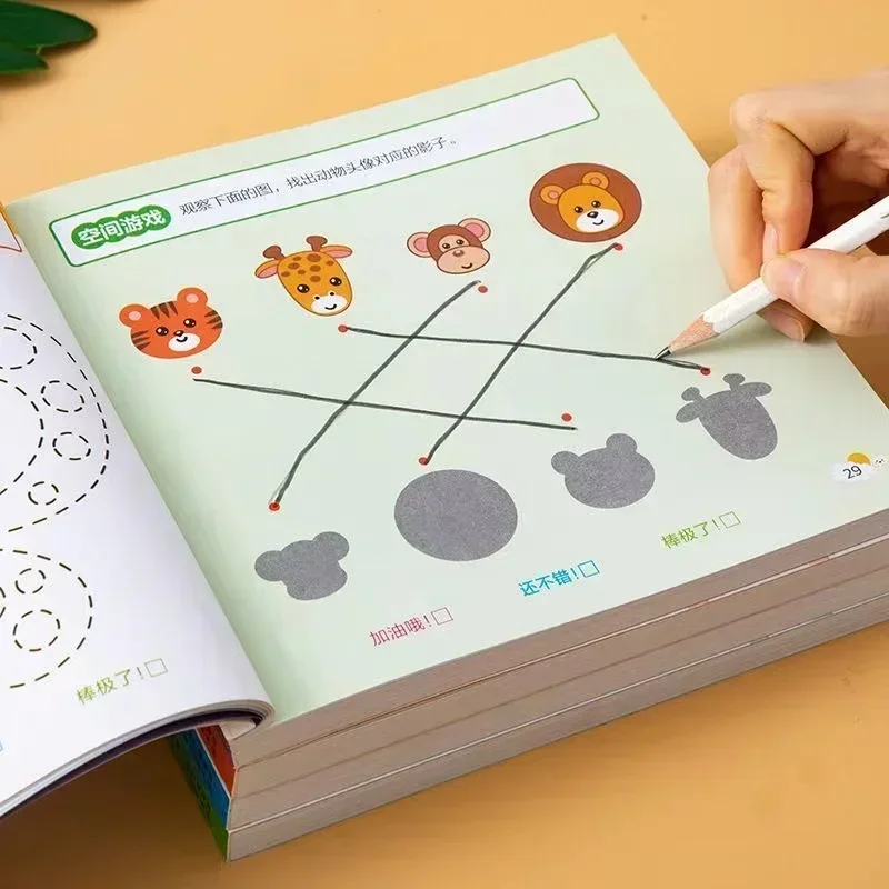 

Children's Whole Brain Potential Development Books 190 Pages Mathematical Training Early Education Book for Kids 2-6 Years