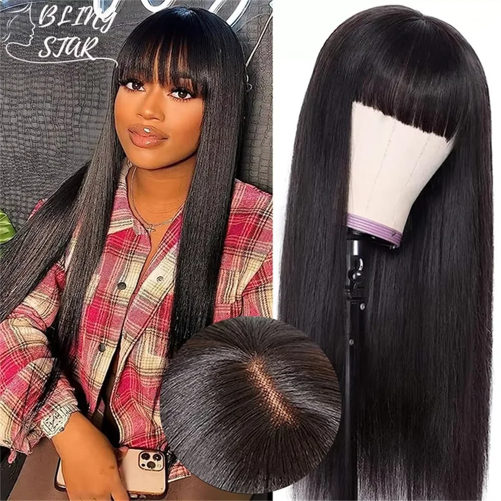 앞머리가 있는 생머리 인모 가발, 브라질산 3x1 HD 레이스 중간 가르마 가발, 흑인 여성용 본 스트레이트 앞머리 가발