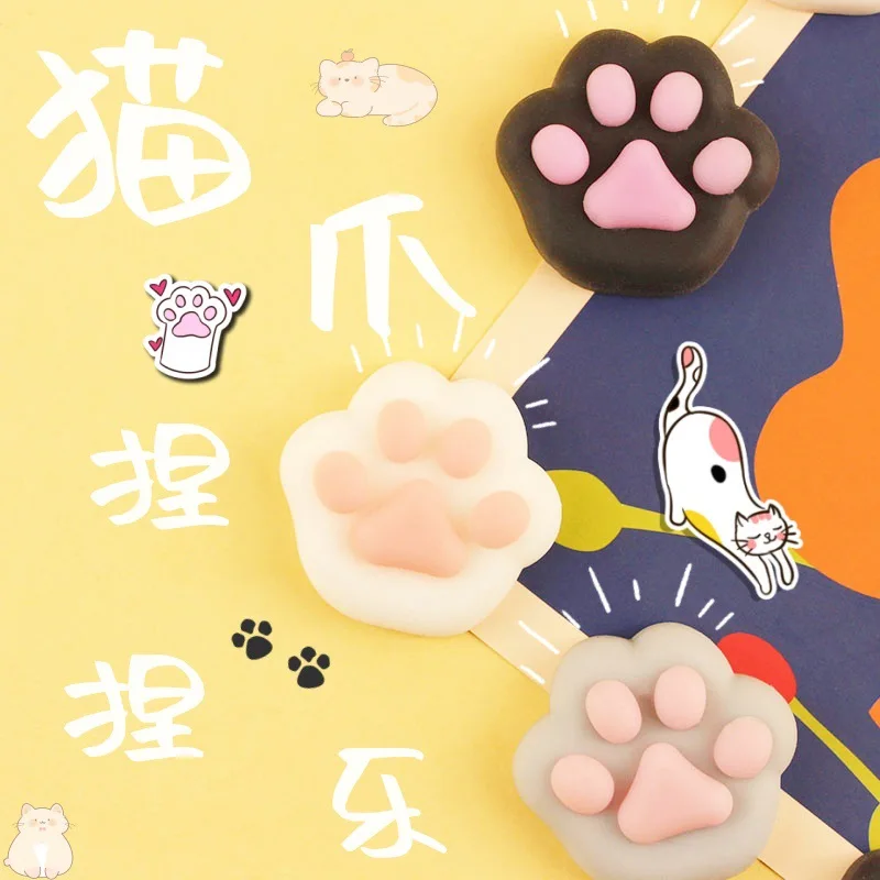 PVC Super น่ารักของขวัญ Mochi Cat Claws Squishy Paw Healing ของเล่นนุ่มบีบความแปลกใหม่ความเครียดบรรเทา Decompression ของเล่นตลก