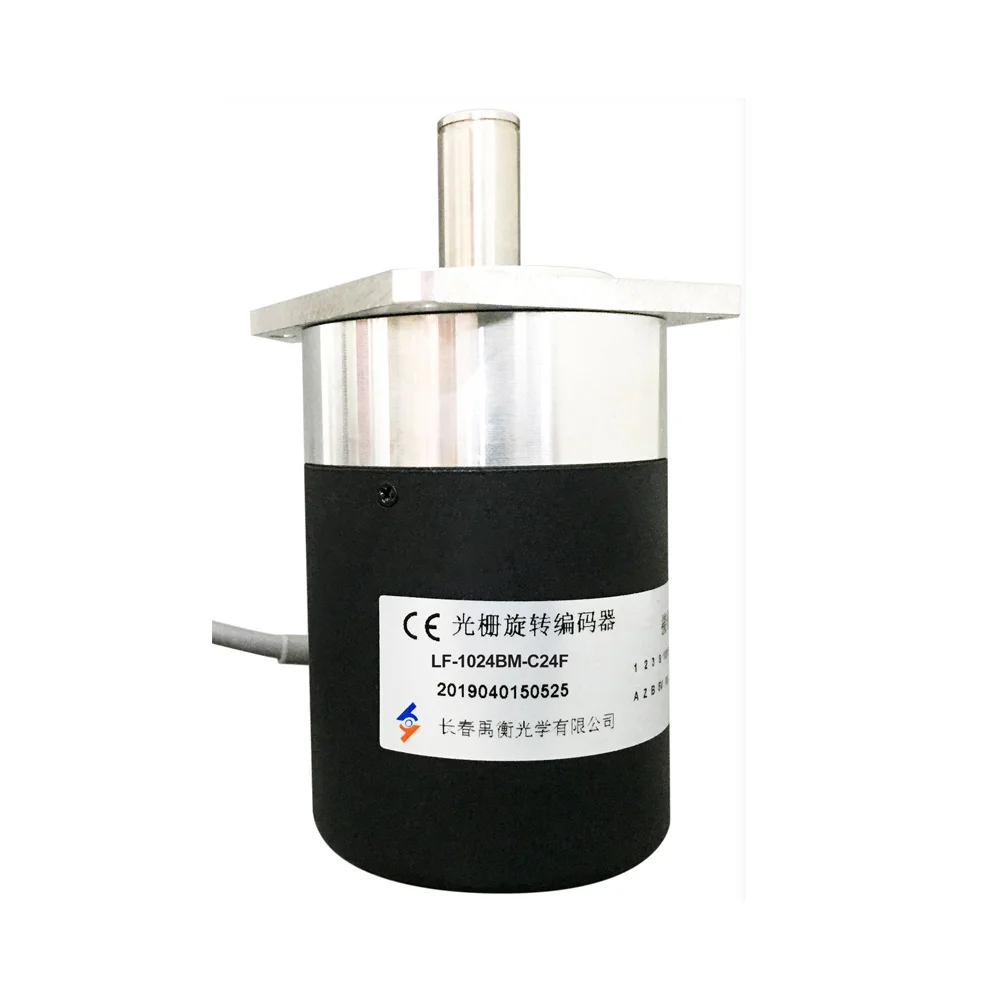 LF-1024BM-C24F Encoder for Machine Tool Spindle