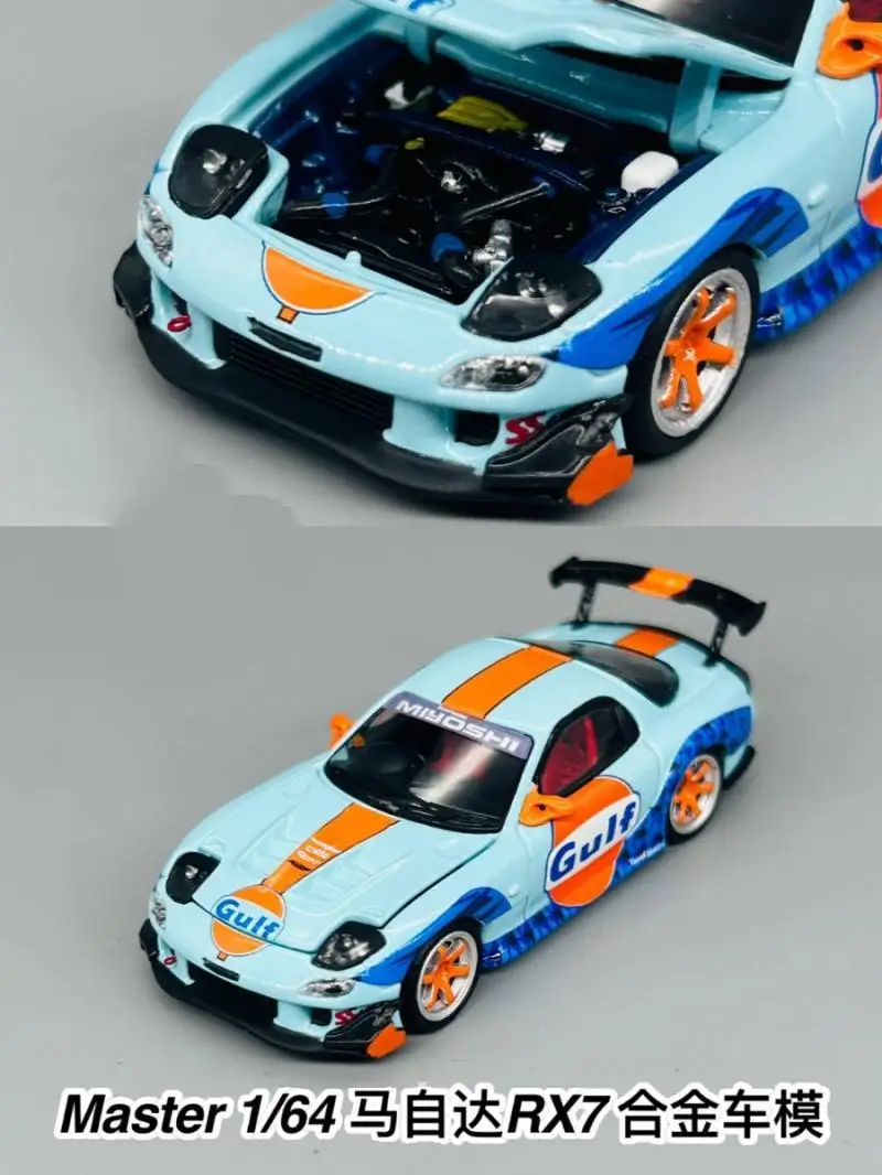 Master 1:64 for Mazda RX7 Gulf Diecast Model Car Kids Toys Gift