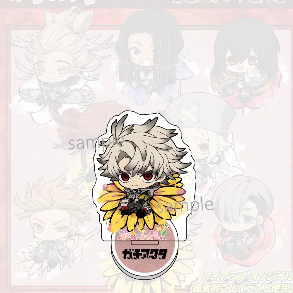 New Anime GACHIAKUTA 10CM Acrylic Stand Ornaments Keychain Decorations Cosplay Accessories Gifts