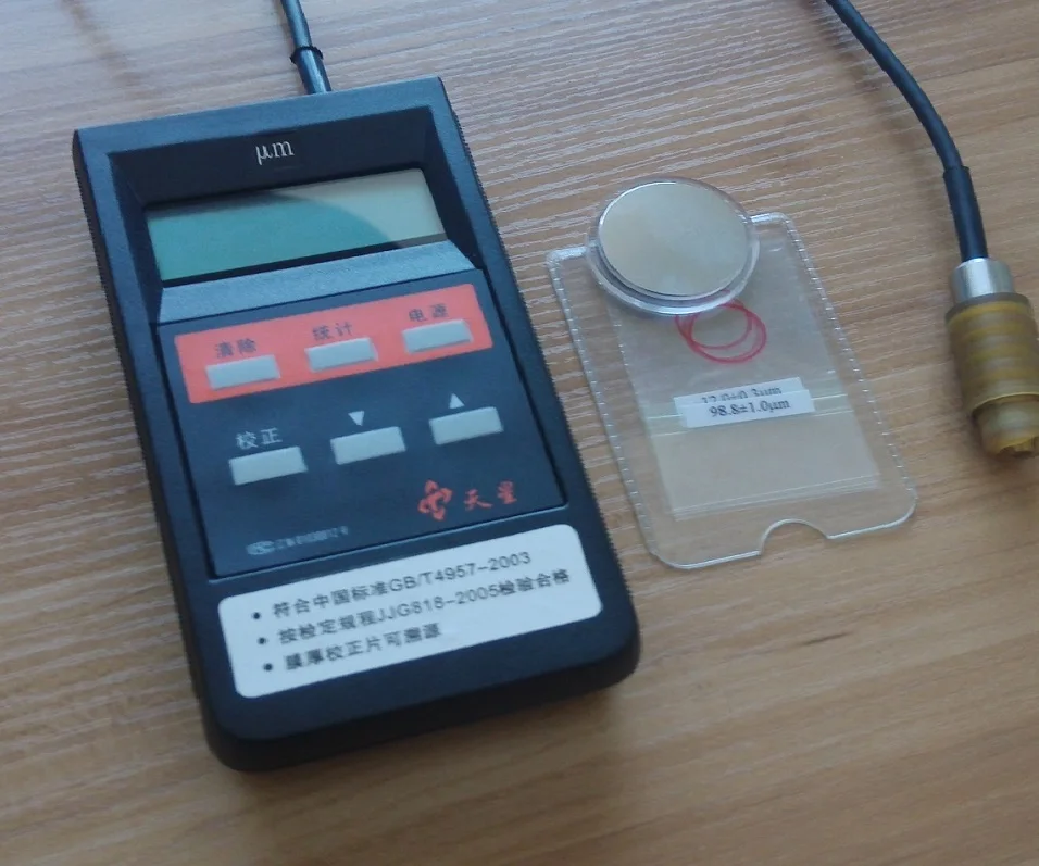 Shenyang Tianxing ED400 Eddy Current Thickness Gauge Aluminum Anodizing Film Thickness Gauge Coating Thickness Gauge