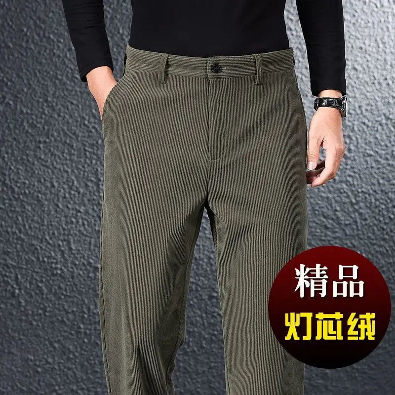 Men's Corduroy Loose Straight Casual Pants Anti Wrinkle Trousers for Middle Aged Dad