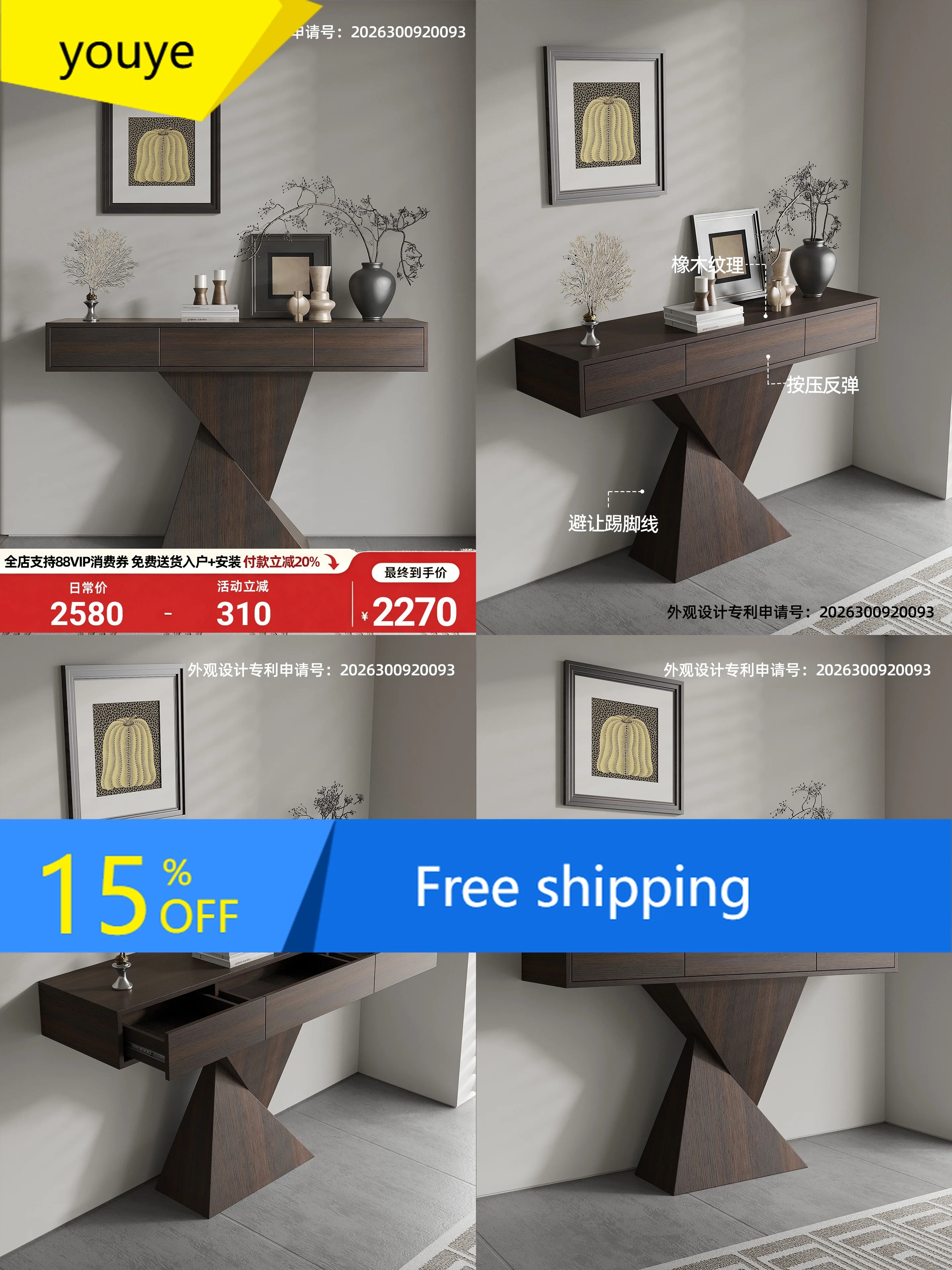 Cv Elegant Italian Minimalist Entryway Console Table, Luxury Hallway Sofa Table, Retro Storage Cabinet For Living Room Corridor